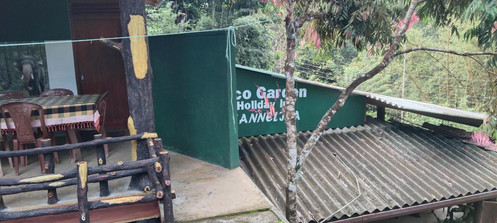 Kanneliya Eco Garden Hotel Koralegama Экстерьер фото
