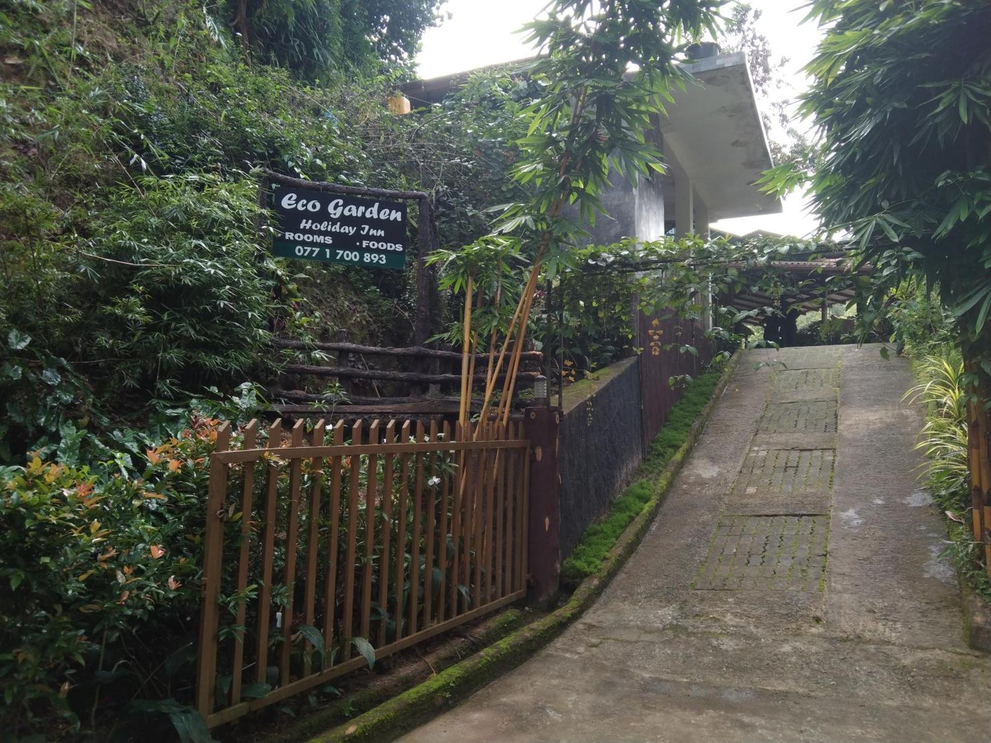 Kanneliya Eco Garden Hotel Koralegama Экстерьер фото